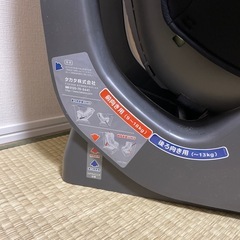 チャイルドシート
の画像