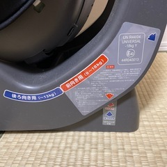 チャイルドシート
の画像