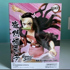 鬼滅の刃　竈門禰󠄀豆子　かまどねずこフィギュアの画像