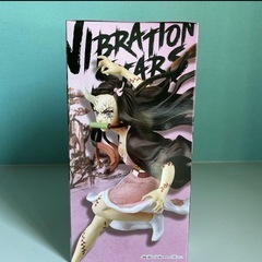 鬼滅の刃　竈門禰󠄀豆子　かまどねずこフィギュアの画像