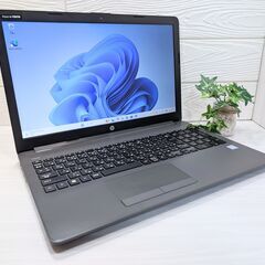 Windows11ノートパソコン✨オフィス付き✨HP　爆速SSD...