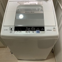 【お譲り先決まりました】HITACHI 洗濯機7kg