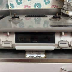 Rinnai KG67PBR 2バーナーガスコンロ
