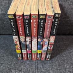ギルティクラウン　1〜7巻