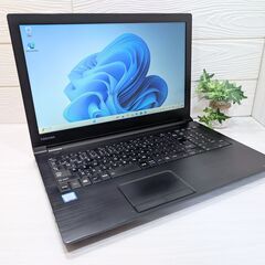 Windows11ノートパソコン✨オフィス付き✨東芝　新品SSD...