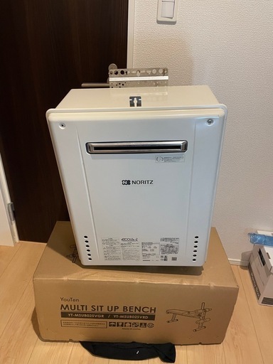 エコジョーズ オート GT-C206SAWX