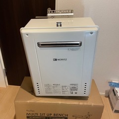 エコジョーズ オート GT-C206SAWX