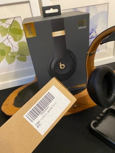 Beats By Dr.Dre ? BeatsStudio3wireless ?