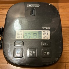 【美品】タイガー 3号炊き 炊飯器
