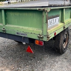 デリカ 運搬車 DK10A最大積載量2000kg 牽引トラクタートレーラーの画像