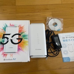 【残債なし】SoftBankAir 5G ホームルーターの画像