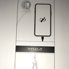  ポータブルファン ２WAY　扇風機 コードレスの画像