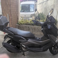 Ｎマックス