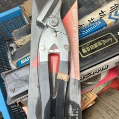 Gesky U テスキー U ステンレスプライヤー