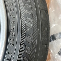 タイヤ冬。　タンク　ルーミー　の画像