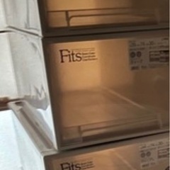 フィッツとビュート