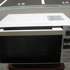 ★Abitelax  　電子レンジ  　 ARF-205(W)　...