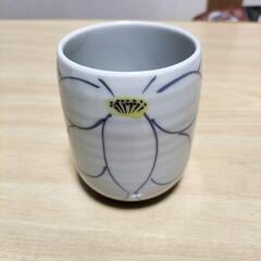 美濃焼晃峯窯 湯呑み