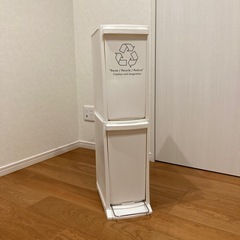 ゴミ箱(2段)