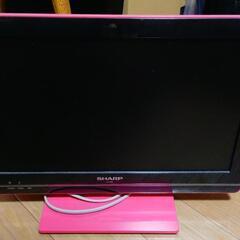 SHARP液晶テレビ　19インチ　BCASカード・リモコン付き