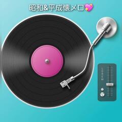 【懐メロカラオケサークルメンバー募集🎤🎵】 - 友達