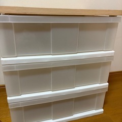 【決定しました】三段収納ボックス