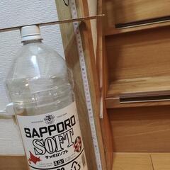  空ペットボトルの画像
