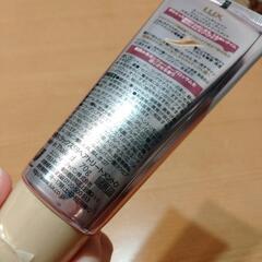 LUXトリートメントの画像