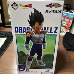 一番くじ ドラゴンボールVSオムニバスCROSS D賞

