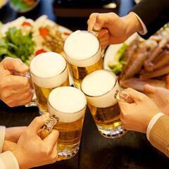 🍻一緒に相席やイベント行ける方募集🍻