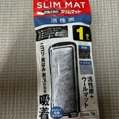 【GEX】スリムフィルターM の画像