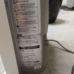 セラミックファンヒーター(小型