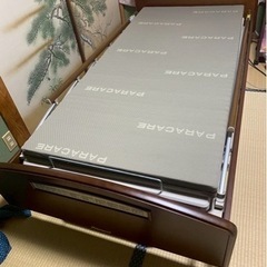 介護用　パラマウントベッド　御調町　