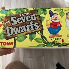 【新品】ディズニー7人の小人　ぬいぐるみセットの画像