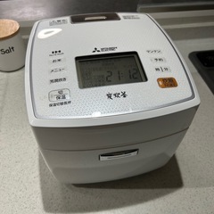 三菱　炊飯器　炭炊釜　5合炊き
