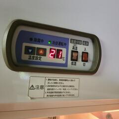 取引確定済み　ファームストッカーの画像