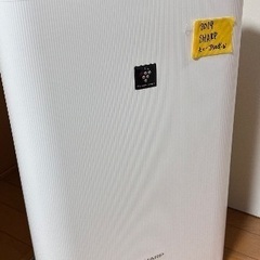 ⬜️加湿空気清浄機番号29 SHARP 2019年製  プラズマ...