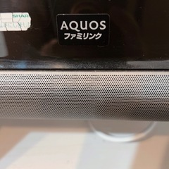 5/31まで大幅値下げ中【SHARP】AQUOS 液晶テレビ　リモコン付きの画像