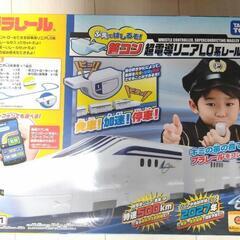 プラレール 超電導リニアL0系 レールセット