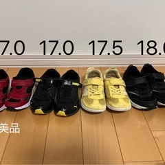 【取引中】男児　靴　17.0-18.0お纏めの画像