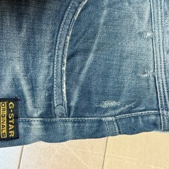 ジースター  G-STAR正規品
の画像
