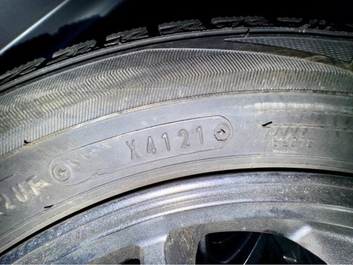 【DUNLOP】WINTER MAXX 02 155/65R13 73Q 2021年製