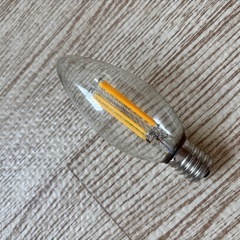 E17 フィラメント電球
