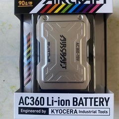 バートル　バッテリー　19V