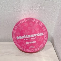 メルサボン スキンクリーム