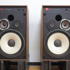 JBL 4312 初代 無印 モニタースピーカー ペア（AVアン...