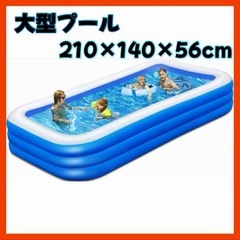 ✨大特価✨M 大型プール ビニールプール 家庭用 キッズ ペット...