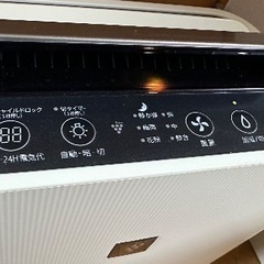 ⬜️加湿空気清浄機番号31 SHARP 2020年製 プラズマクラスター 花粉 梅雨 パワフル吸塵 大阪市内配達無料 保管場所での引取りは値引きしますの画像