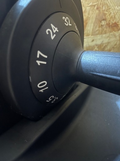 可変式ダンベル　32kg   2つセット
