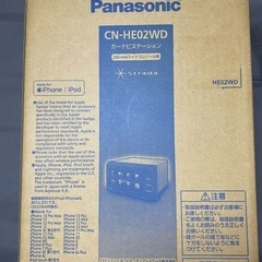 Panasonic CN-HE02WD ストラーダ パナソニック...